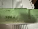 珍爱擦脸清洁湿巾绿茶去油清洁肌肤洁面一次性洗脸湿纸巾80片*6包 实拍图