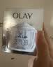 玉兰油（OLAY）水感空气霜50g补水润肤焕白亮白保湿面霜护肤品生日礼物送女友 实拍图
