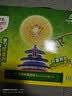 佳沛（zespri）新西兰金奇异果12粒特大果124-146g猕猴桃水果礼盒 实拍图