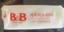 保宁（B&B）婴幼儿宝宝专用尿布洗衣皂新生儿内衣内裤肥皂母婴【200g*6块】 实拍图