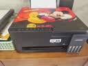 爱普生（EPSON）【6代新品】L3353墨仓式彩色家用AI学习打印机 L3251/L3255升级版(打印复印扫描 微信/无线 黑色） 实拍图
