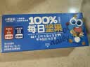 小鹿蓝蓝每日坚果10袋 6种坚果100%纯坚果国庆坚果礼盒宝宝儿童零食150g 实拍图
