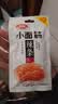 卫龙辣条小面筋 香辣味 休闲解馋 办公室小零食便携装 480g（约20包） 实拍图