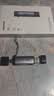 绿联USB/Type-C高速读卡器 SD/TF多功能 适用电脑/平板/手机/苹果17/16 支持相机ccd监控内存卡 实拍图