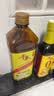 千禾 糯米料酒10度1L 【0添加】 糯米酿造 去腥解膻 提味增香 实拍图