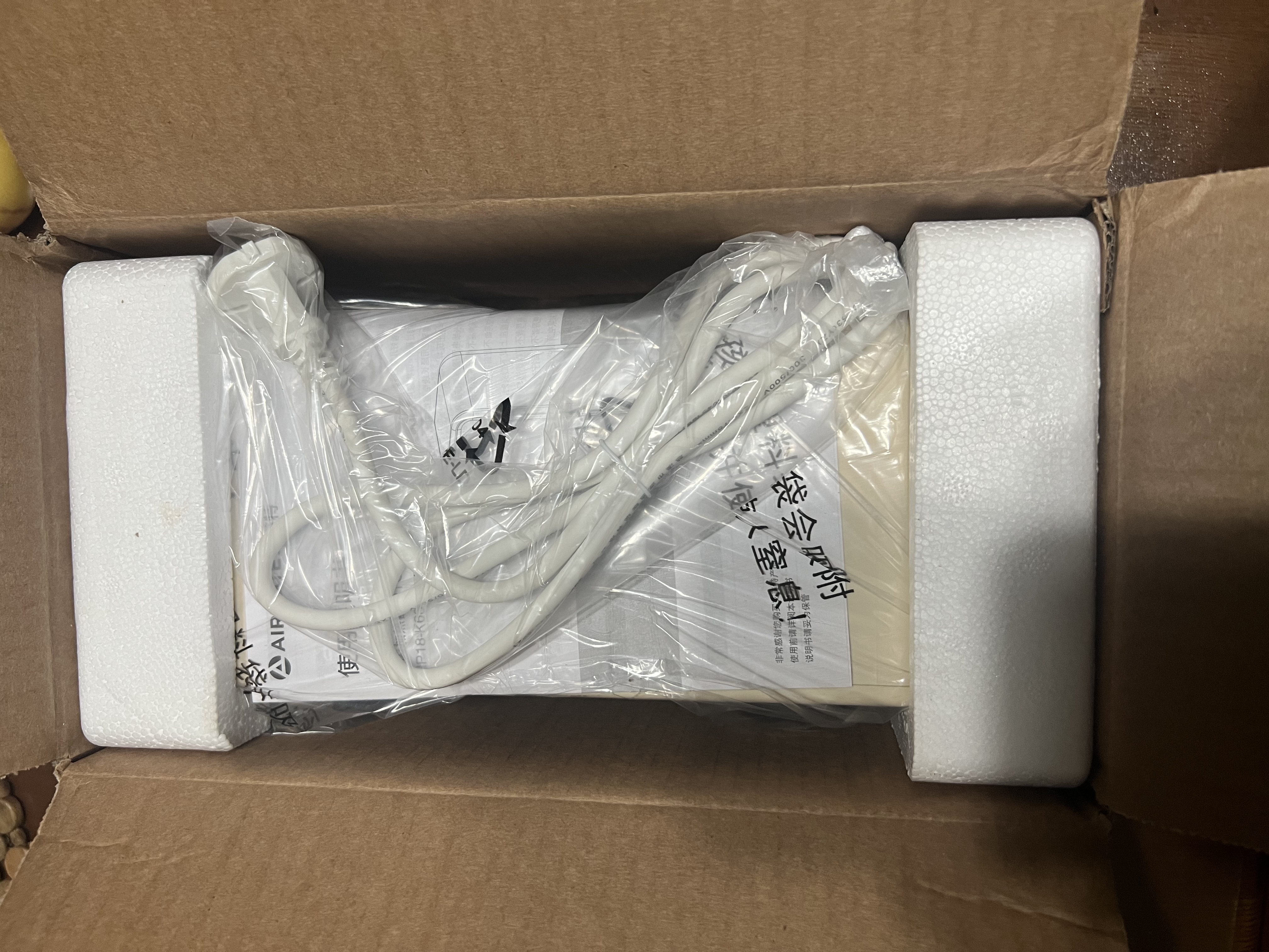 艾美特（AIRMATE）【即开即热】取暖器桌面暖风机小型热风机速热轻音节能家用卧室办公室桌下宿舍小太阳暖脚电暖器 实拍图