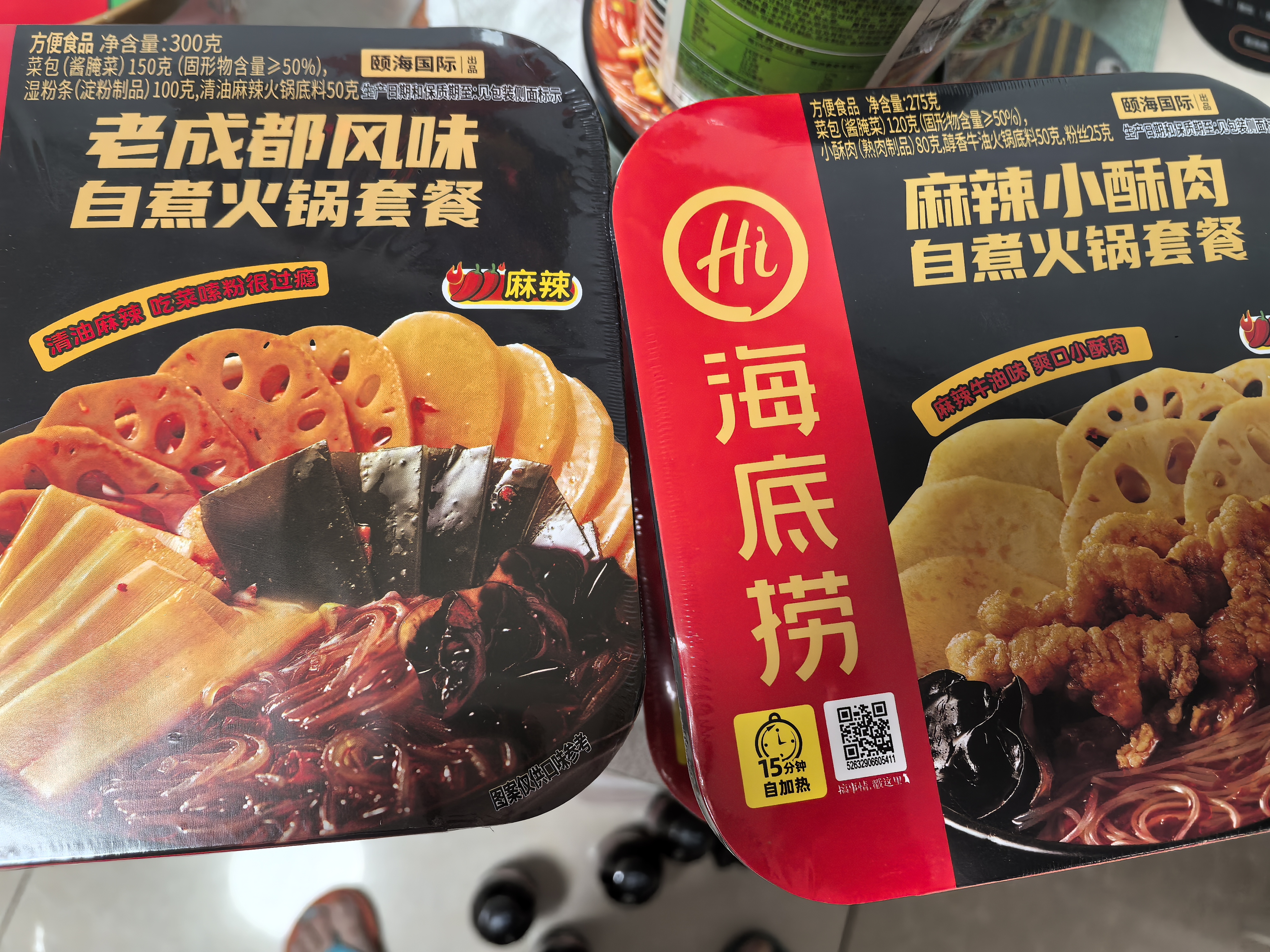 海底捞自热火锅 方便速食出游野餐便携无需热水 麻辣小酥肉火锅275g 实拍图