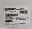 海康威视（HIKVISION）行车记录仪D1plus 2K超高清星光夜视F1.55大光圈语音声控停车监控 实拍图