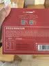 京东京造缤纷每日坚果七日装175g/7袋腰果核桃儿童早餐孕妇零食下午茶坚果 实拍图