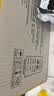 今麦郎干脆面蟹黄味 清真方便面 泡面 干吃面袋装华龙面整箱64g*24包 实拍图