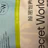 秘密世界（SecretWorld）赵今麦同款|小平角女士内裤100纯棉加长裆抗菌无痕不卷边四角短裤 实拍图