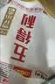 五得利 金系列三星富强小麦粉10斤 中筋粉 烘焙饺子粉 面粉多用途家庭粉 实拍图