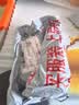 迪普尔高铁飞机旅行手机支架便携式可折叠伸缩旋转手机架动车火车桌面座椅直播手机拍摄固定器 实拍图