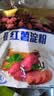 古松红薯淀粉500g【勾芡】甘薯淀粉炸肉生粉 地瓜番薯粉一斤 始于1998 实拍图