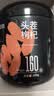 杞里香红枸杞子头茬特优级贡果枸杞500g新货宁夏中免洗枸杞茶构苟杞泡茶 实拍图