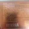 诺梵纯黑巧克力72% 110g*5盒 健身零食烘焙喜糖生日礼物女偏苦量贩装 实拍图