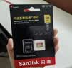 Sandisk闪迪128GB TF(MicroSD)内存卡4K极速金卡A2 V30 U3兼容大疆Pocket3/4P/Action 6运动相机/无人机存储卡 实拍图