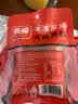 名揚名扬火锅底料牛油麻辣50g*12袋 小块装家用麻辣烫小龙虾方便菜 实拍图