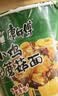 康师傅 方便面 经典香辣牛肉面五连包104g*5 泡面袋装速食 方便食品 实拍图
