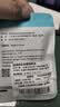 臣颂（CHENSONG）适用小米手环9 Pro保护壳全包保护膜 壳膜一体 表盘屏幕贴膜保护套 防刮防指纹防摔硬壳 实拍图