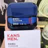 韩束男士保湿面霜精华乳霜抗皱纹紧致控油补水乳液护肤品男生礼物 实拍图