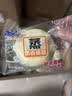 港荣蒸蛋糕奶香900g蛋糕小面包早餐零食饼干西式糕点甜品礼品盒 实拍图