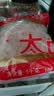 太古冰糖1kg【优级小粒黄冰糖】甘蔗黄糖老冰糖糖水伴侣花茶甜汤调料 实拍图