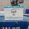 珂润（Curel）补水保湿舒缓修护敏感肌男女士进口护肤品 生日礼物 保湿面霜40g 实拍图