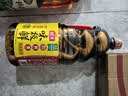 海天 味极鲜生抽酱油1.9L【特级酱油】味极鲜系列 炒菜凉拌调料 实拍图