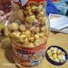 吉利火星爆米花焦糖味240g/瓶 爆米花玉米粒零食儿童礼物 实拍图