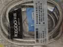 科固（KEGOO）K06044 花洒软管 1.5米不锈钢淋浴喷头莲蓬头防爆防缠绕水管 实拍图
