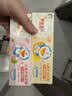 舒客宝贝（sakykids）舒客宝贝2-12岁儿童牙膏牙刷套装含氟防蛀护齿防蛀牙膏45g 实拍图