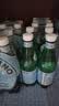圣培露（S.PELLECRINO）高锶含气天然矿泉水 500ml*24瓶 意大利进口气泡水整箱聚会饮用水 实拍图