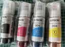 爱普生（EPSON）原装004墨水L3251/3351/3353/3355/3253/3255/3258/3153/3151/1358/1359/3359/3366/3369打印机 【原装】004墨水 实拍图