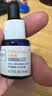 Obagi欧邦琪第二代VC臻白焕亮精华蓝瓶左旋VC 10% 30ml生日礼物 实拍图