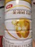 伊利金领冠育护幼儿配方奶粉3段12-36个月960g*1罐【5倍DHA好脑力】 实拍图