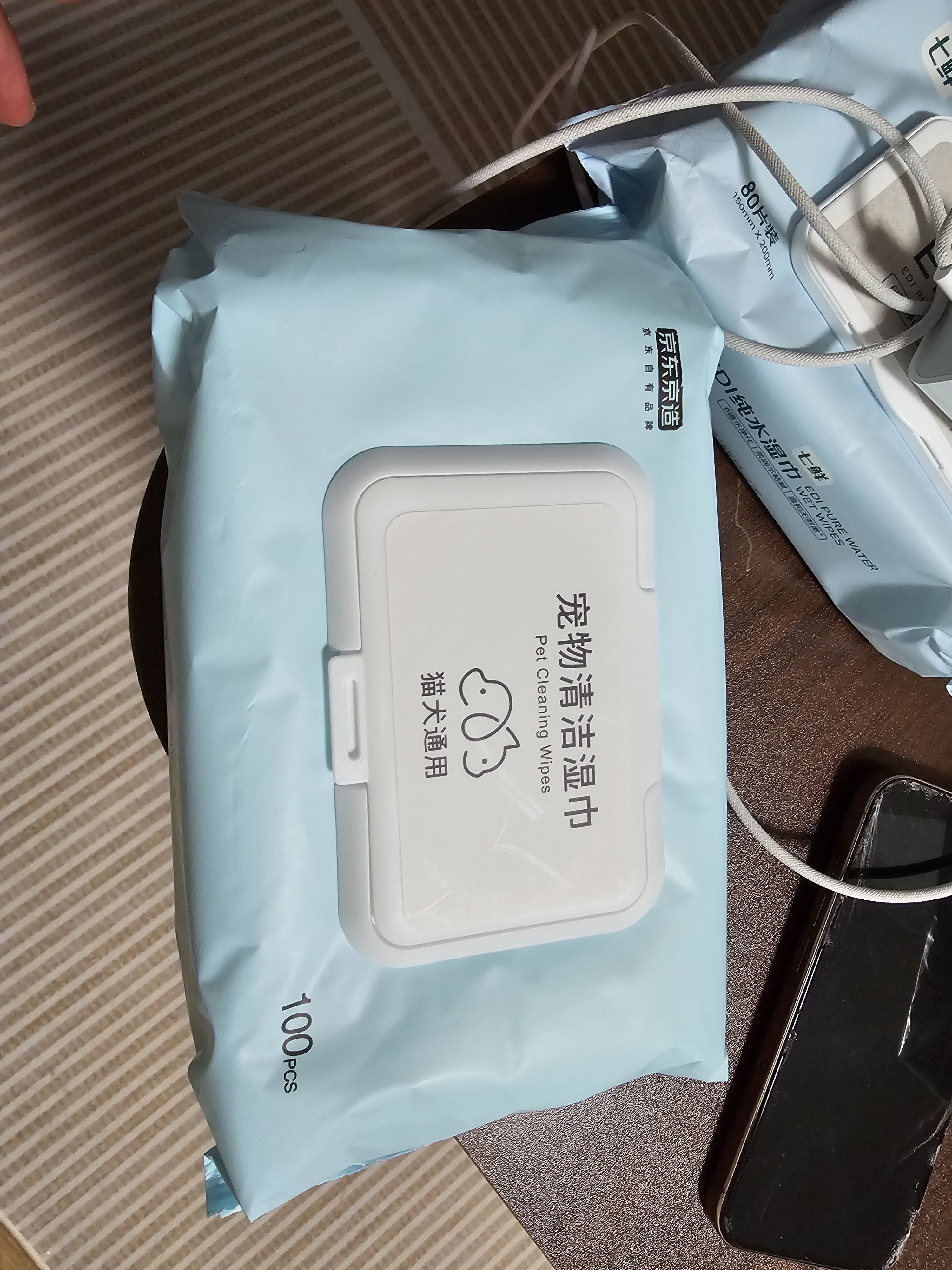京东京造 宠物湿巾100片*3包 免洗湿纸巾EDI纯水猫狗通用无毒可舔舐除菌 实拍图