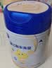 飞鹤星飞帆聚高星儿童成长奶粉4段(3-14岁)800g*1罐A2乳铁蛋白高钙CBP 实拍图