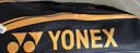尤尼克斯（YONEX）羽毛球拍全碳素弓箭对拍套装比赛5U轻量ARC5I附手胶拍包尼龙球 实拍图