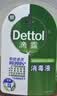 滴露（Dettol）消毒液250ml 衣物消毒水家居宿舍洗衣机消毒混洗无忧 实拍图