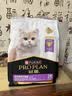 冠能猫粮幼猫猫粮3周-12月龄7kg 全价猫粮 添加牛初乳 增肥发腮 实拍图