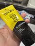 施华蔻（Schwarzkopf）got2b尖钉强力塑型啫喱膏150ml男士油头保湿啫喱(新老包装) 实拍图