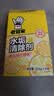 老管家 水垢清除剂食品级柠檬酸洁净饮水机电热水壶清洁剂238g*3盒 实拍图