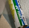 尤尼克斯（YONEX）羽毛球尼龙球耐打比赛训练习YY塑料胶球M-250黄色 实拍图