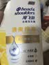 海飞丝去屑控油蓬松金榜洗发水止痒呵护1KG洗头膏洗发露男女士京东自营 实拍图
