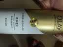 OLAY玉兰油精华沐浴露添加烟酰胺 透光500g+柔滑500g  男女士通用 实拍图