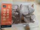 【下酒菜】七鲜 猪肘猪头肉熟食双拼245g（含调料45g） 实拍图
