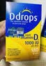 Ddrops滴卓思阳光滴 维生素d3滴剂1000iu 维生素d成年人补D促钙吸收 实拍图