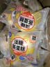港荣蒸蛋糕淡糖450g小面包蛋糕早餐糕点甜品零食下午茶礼品盒 实拍图