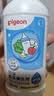 贝亲（Pigeon）奶瓶清洗剂 婴儿专用 奶嘴玩具果蔬清洁1300ml 囤货装 PL156 实拍图